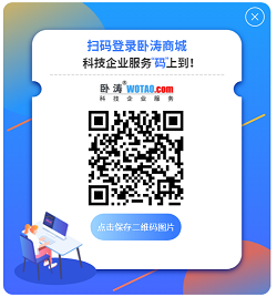 安徽省網(wǎng)站建設(shè)、APP小程序開發(fā)外包